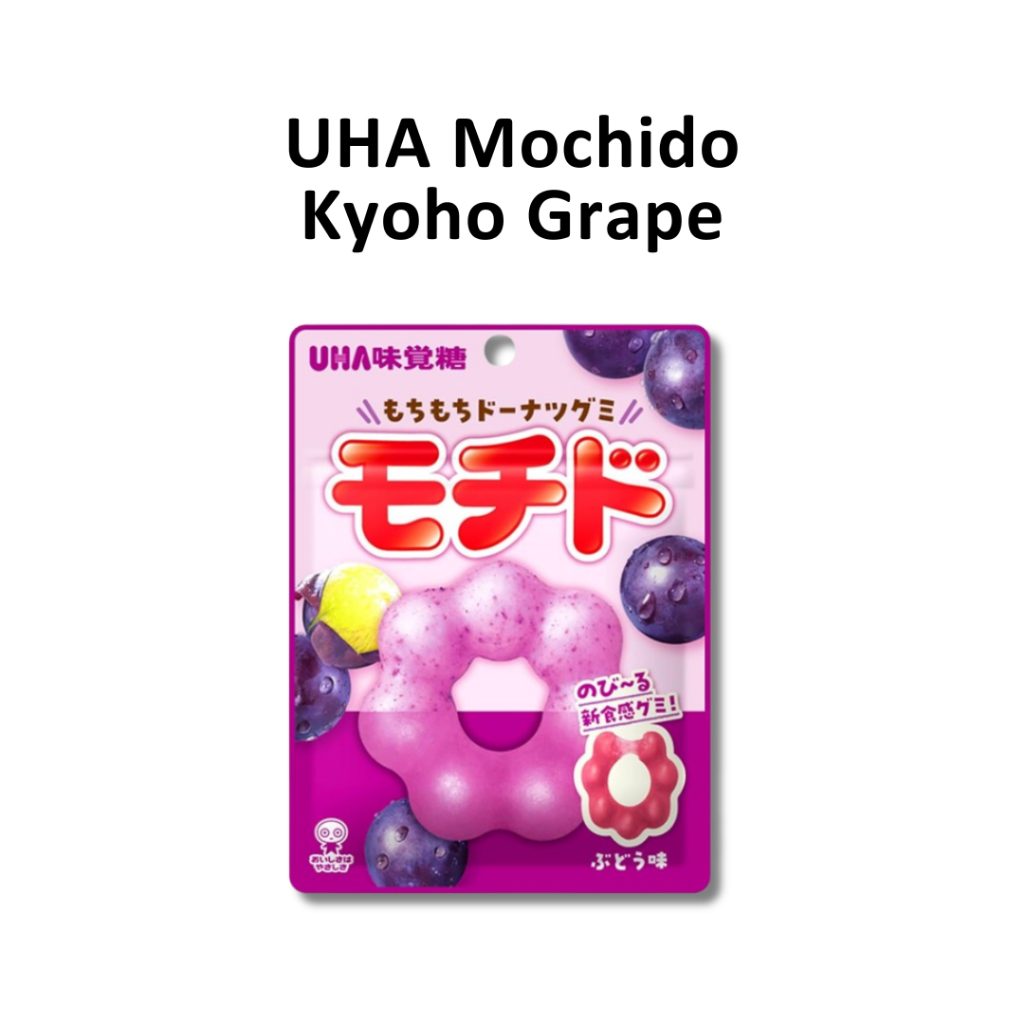 

UHA Mochido Kyoho Grape LIMITED EDITION JAPAN