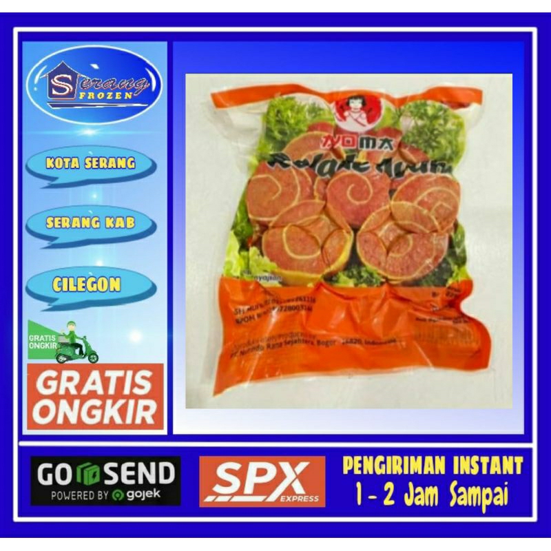 

Rolade Ayam Ayoma 450g, Serang Frozen
