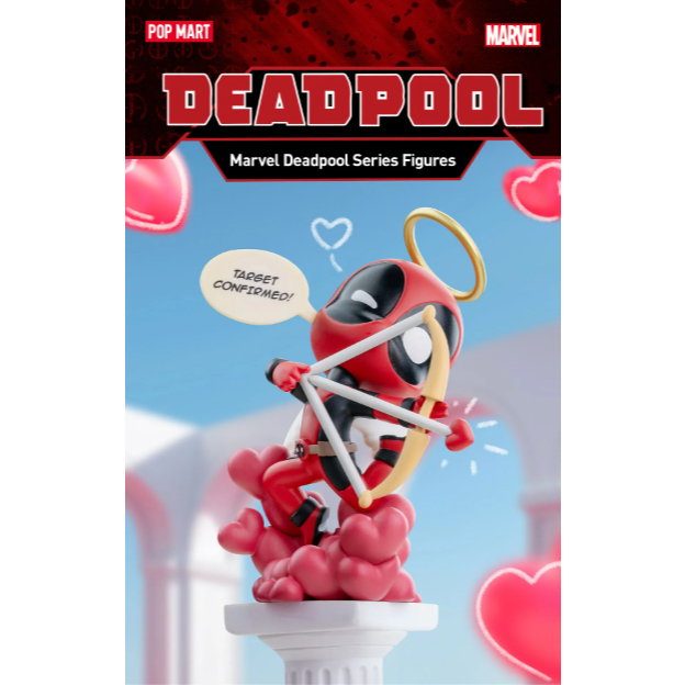Pop Mart Marvel Deadpool Series Figures