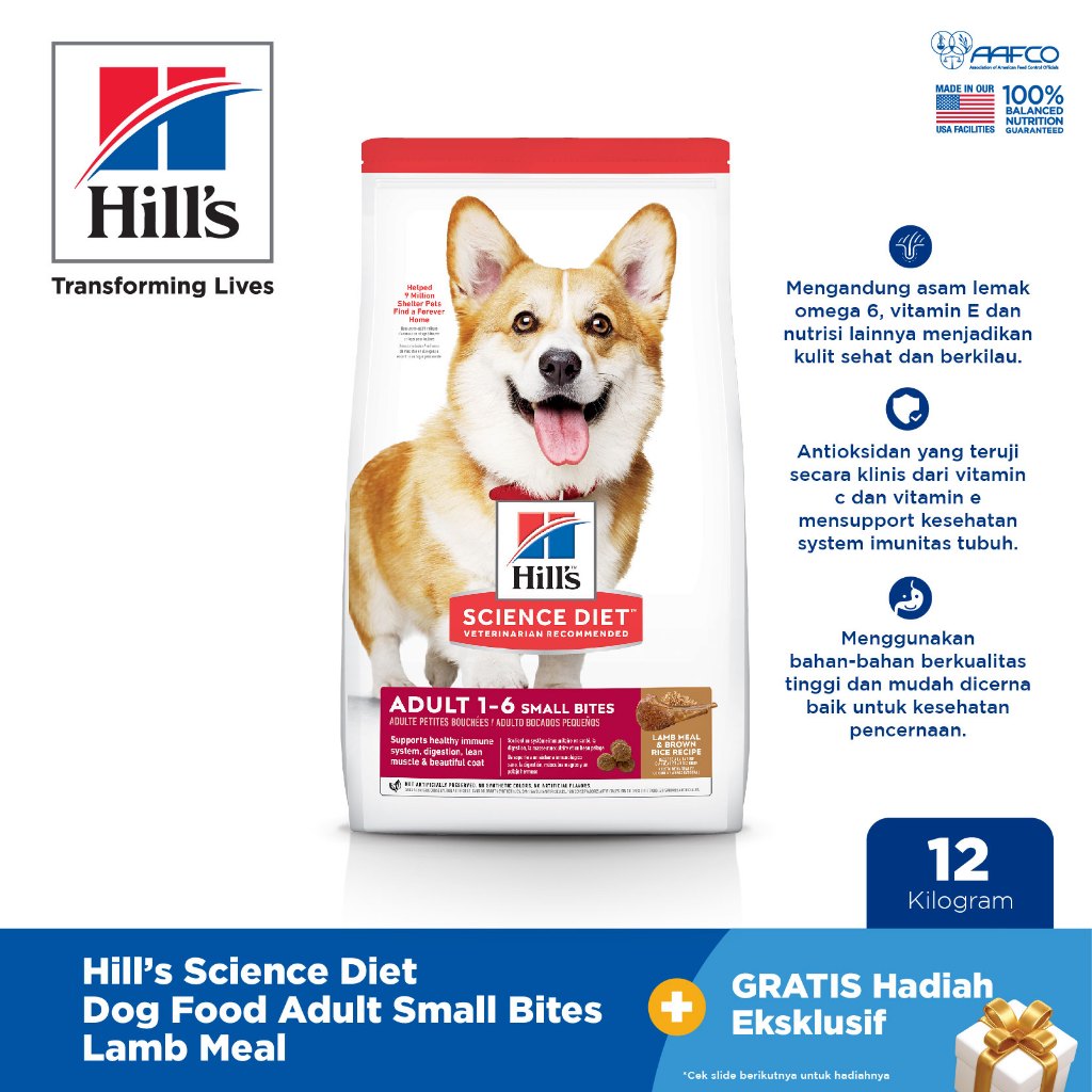 Hill's Science Diet - Dog Food Adult Small Bites Lamb Meal & Brown Rice 12 Kg