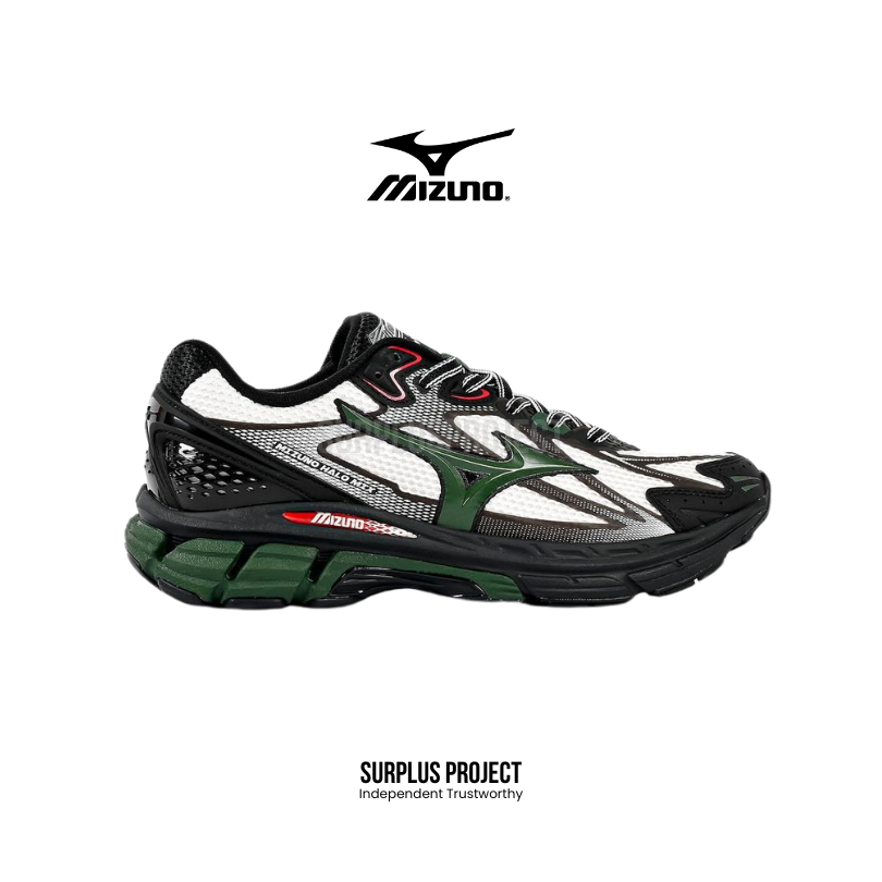 Mizuno Halo Mix Black Green Original