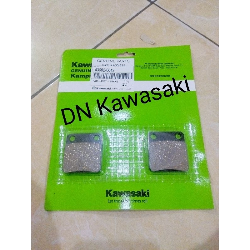 kampas rem kampas rem belakang KLX 230 KLX 230 original