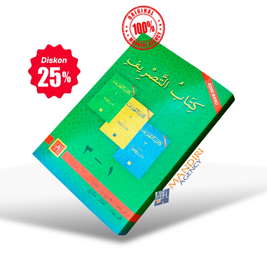 Kitabut Tashrif Shorof Jilid 1 HVS - Rihan Bangil