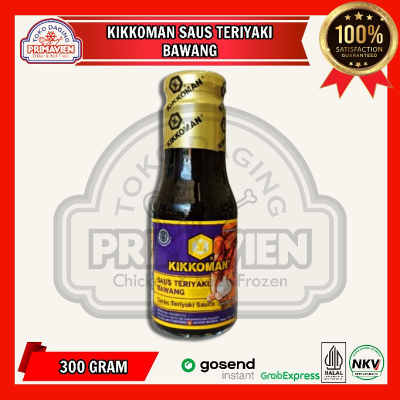 

Kikkoman Garlic Teriyaki Sauce 300gram