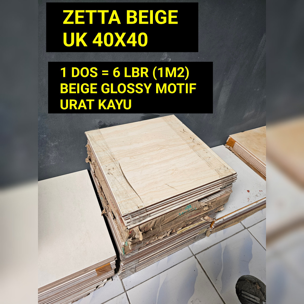 ZETTA BEIGE UK.40X40 GLOSSY MOTIF URAT KAYU LANTAI KERAMIK