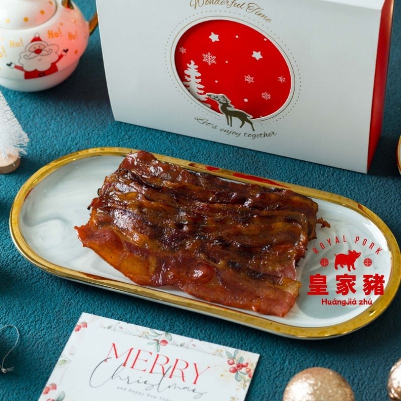 

Christmas Hampers Deer Pork Bacon