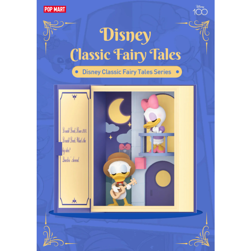 Pop Mart Disney Classic Fairy Tales Series