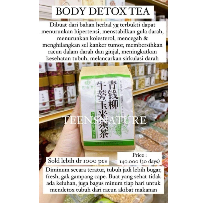 

CHINESE DETOX TEA - ORI HANDCARRY SENDIRI - Chinese Tea QING QIAN LIU NIU BANG YU MI XU CHA / Teh Detox - ORI PENANG