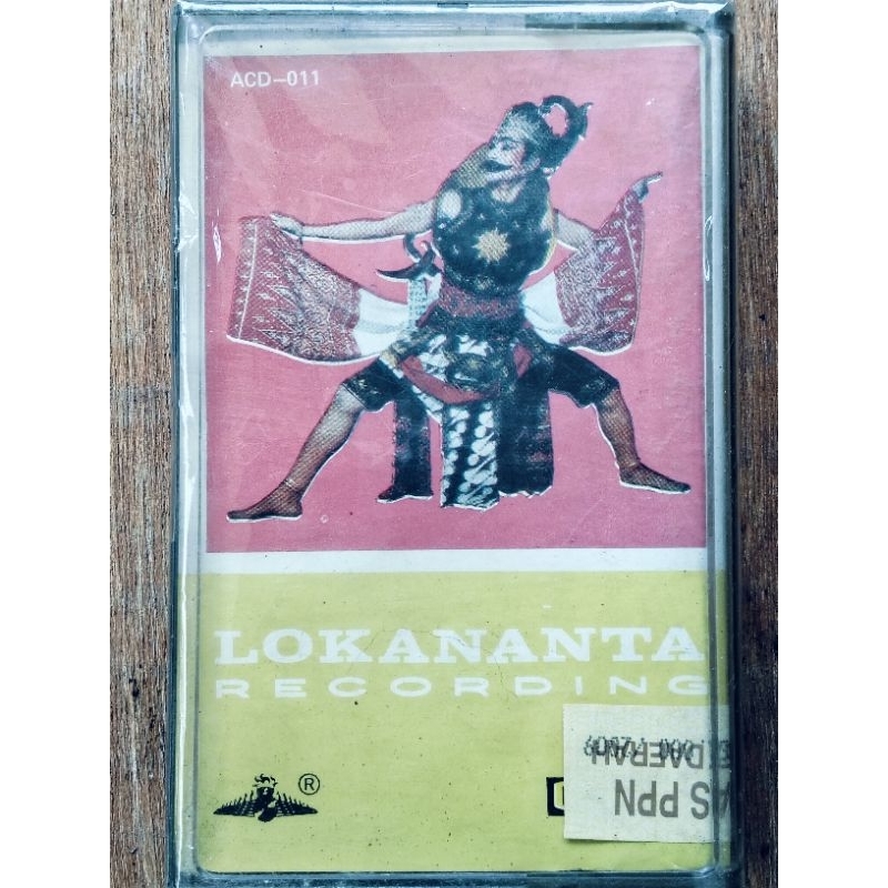 kaset pita Gending beksan Lokananta