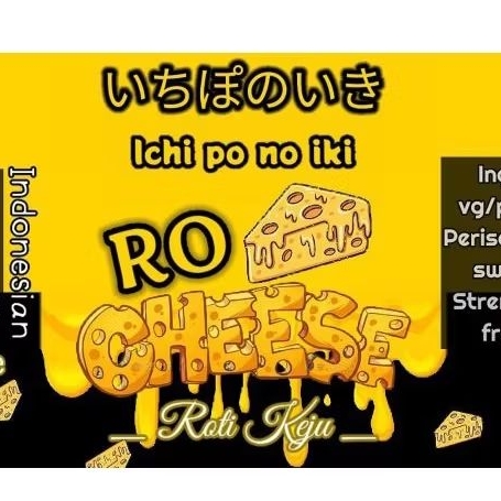 

Essence aroma roti dan keju isi 30cc authentic barlique indonesian