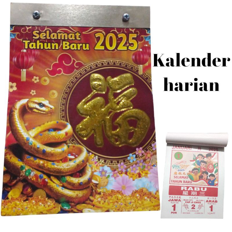 

kalender harian 2025 isi 360 kertasbagus putih