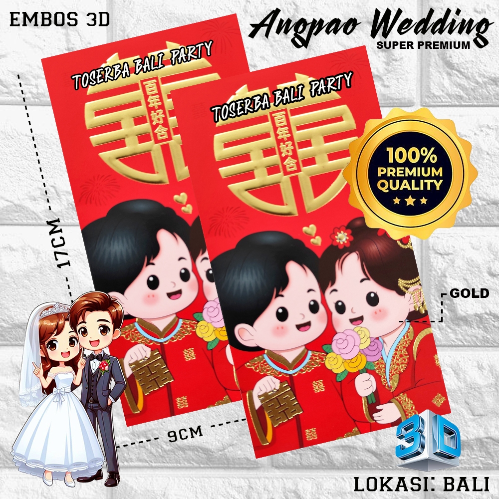 

KERTAS ANGPAO WEDDING CUTE SERIS PREMIUM