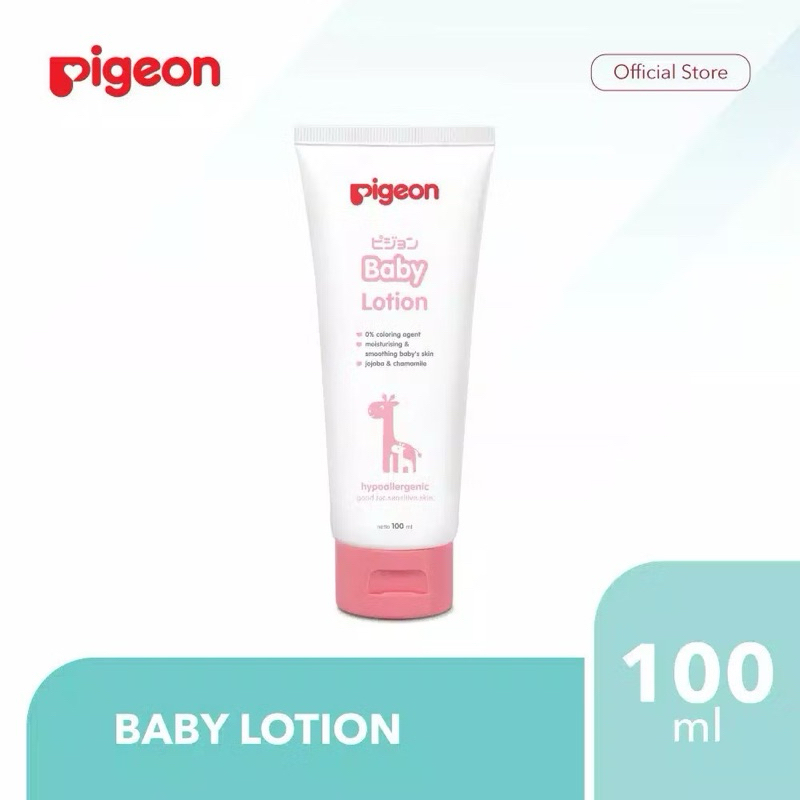 Pigeon baby lotion