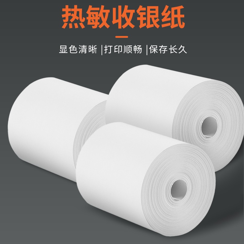 

Aimiofficial Label Kertas Pengiriman Label Barcode 100x150mm Kemasan 1Dus isi 24Roll