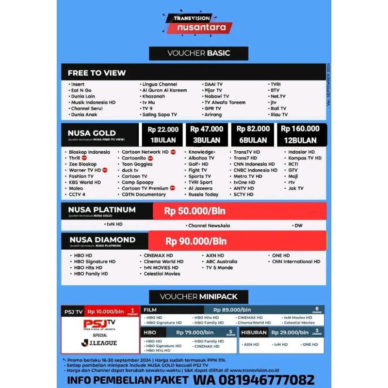 GOLD NUSANTARA HD  1 BULAN