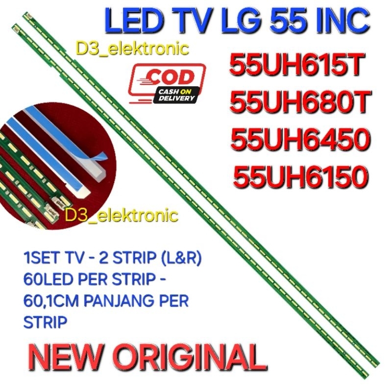 BACKLIGHT TV LED LG 55 INC ⁃ 55UH615T 55UH600T ⁃ 55UH680T 55UH6450 ⁃ 55UH6150 BACKLIGHT TV LG 55UH 6