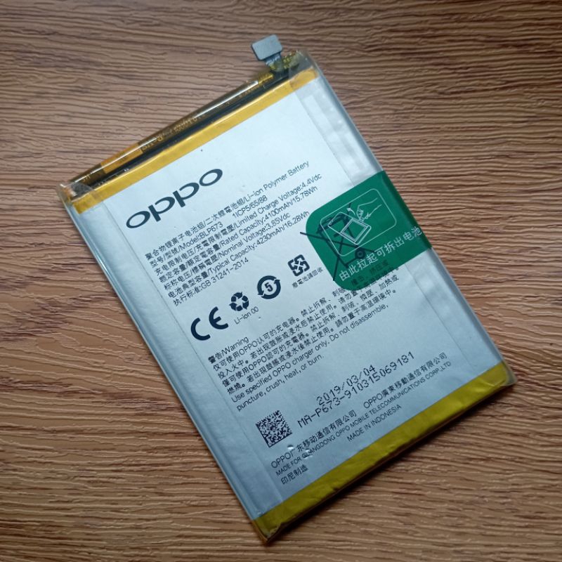 Battery baterai batre BLP673 OPPO A3S A5 A7 ORIGINAL BEKAS COPOTAN