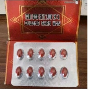 CHUANG SHEN WAN OBAT NYERI LUTUT