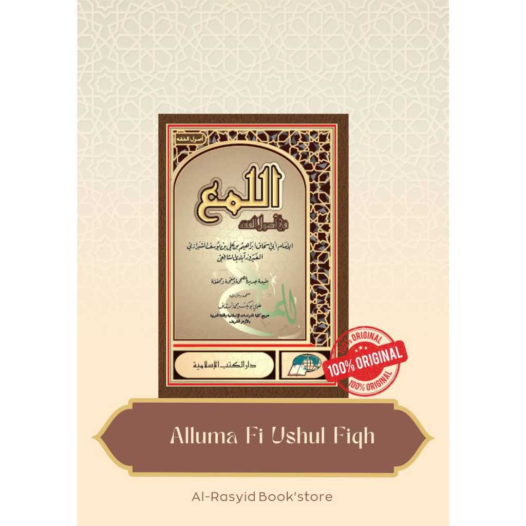Kitab Al Luma Fi Ushul Fiqh-dkislamiyah