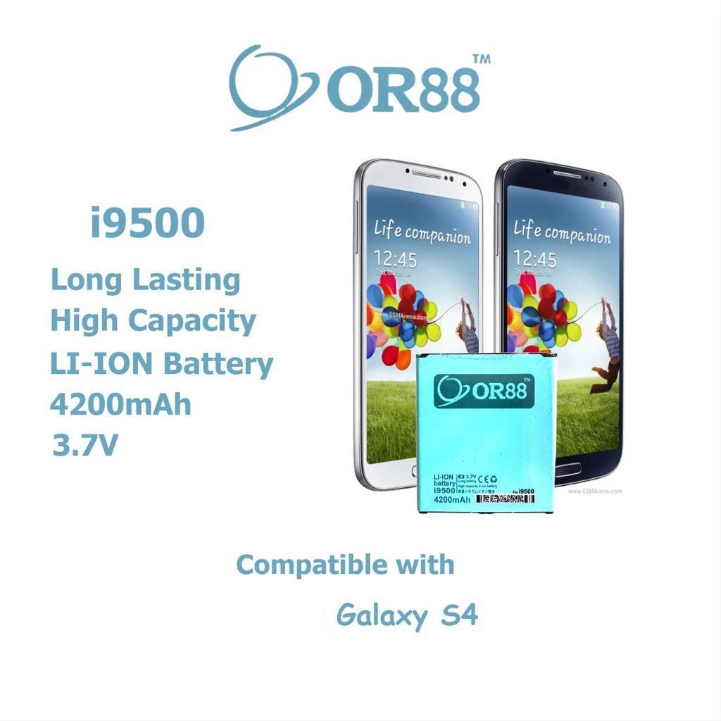 (P) Baterai Batre battery Galaxy S4 i9500  Grand 2 G7102 / G7106 double power/IC ORIENS88