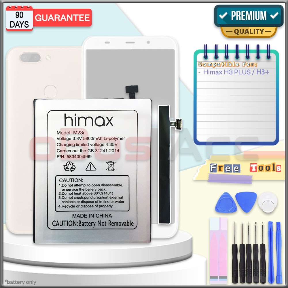 Baterai HIMAX H3 PLUS H3+ M23i Battery Batre Batrai HP