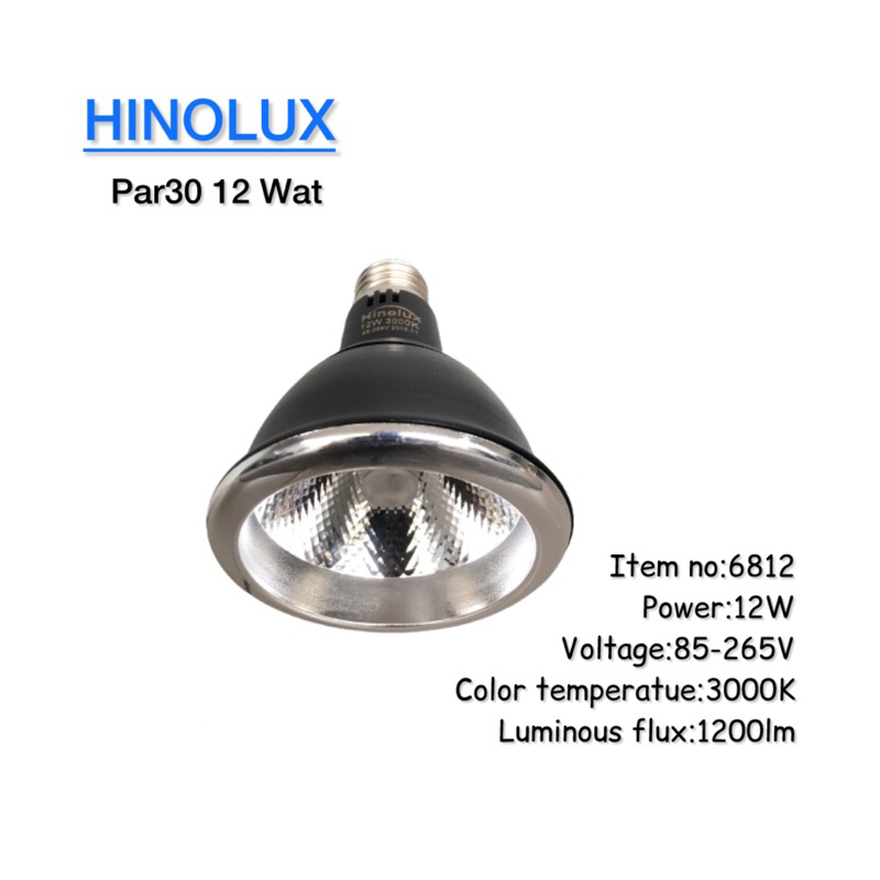 Hinolux Lampu LED Spot Par30 12 Watt/lampu par30 Led