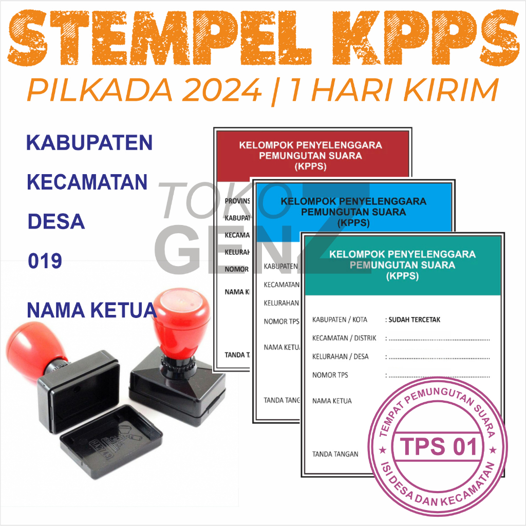 

STEMPEL KPPS STEMPEL PILKADA,TTD SESUAI ATURAN | MURAH