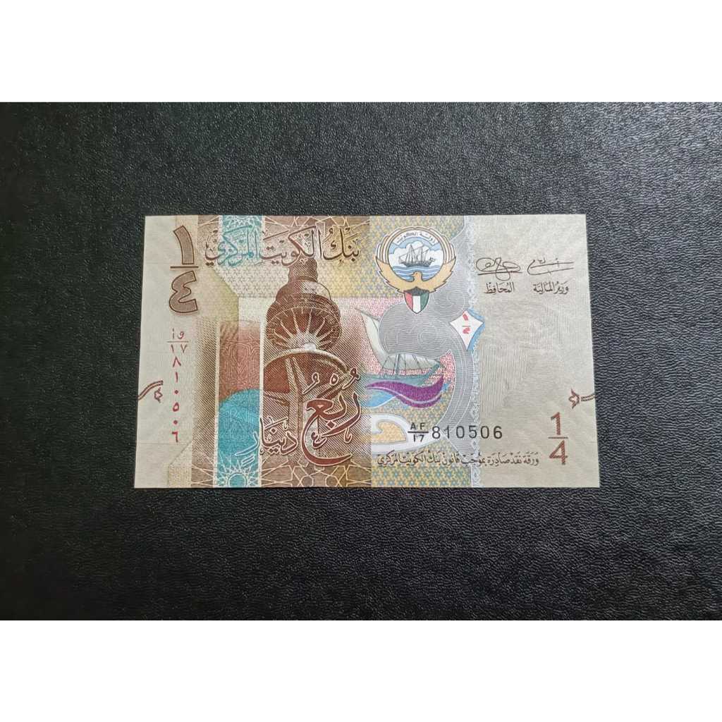 SH129 Koleksi asing quarter dinar kuwait 1/4 dinar kuwait