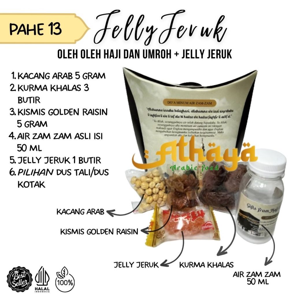 

Paket Murah Oleh-oleh haji dan umroh Jelly Jeruk