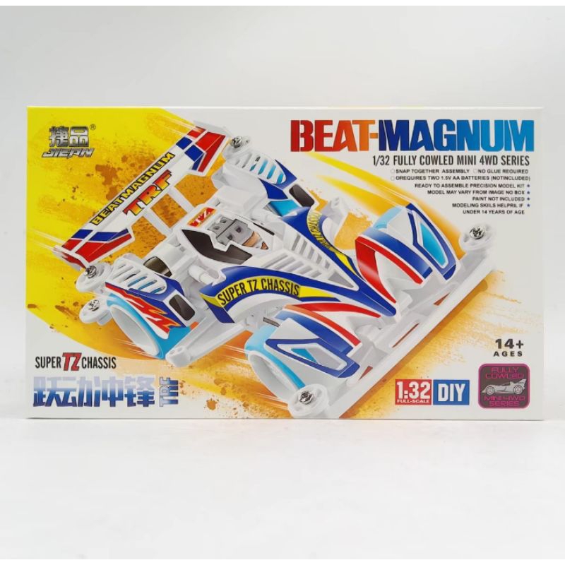 Tamiya Replika Mini 4wd Merk Jiepin Beat Magnum TRF