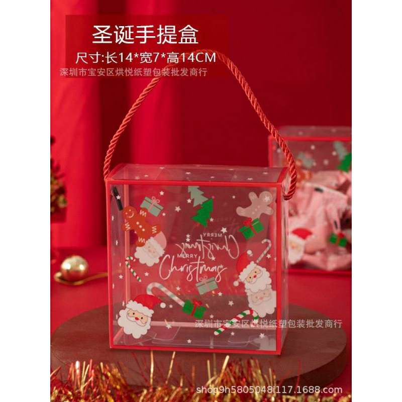 

10pcs Gift Box Hampers Mika Natal SANTA TALI MERAH