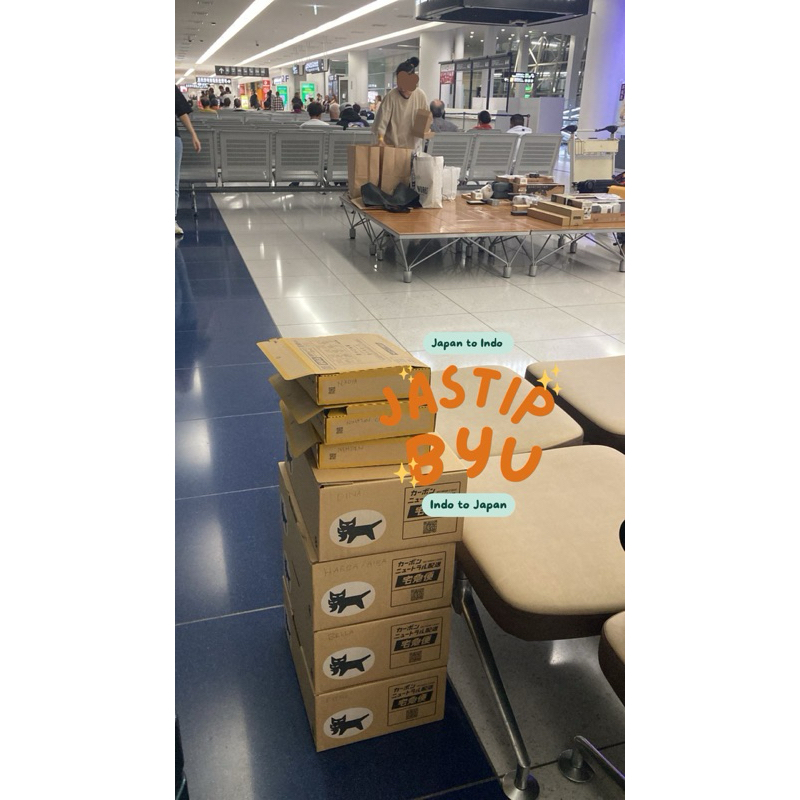 Syvanian Familes set