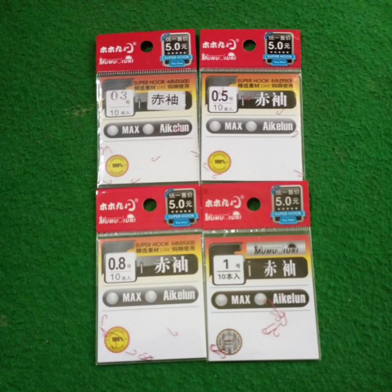 KAIL PANCING MUMUJIURI - PEPREK TANPA LUBANG