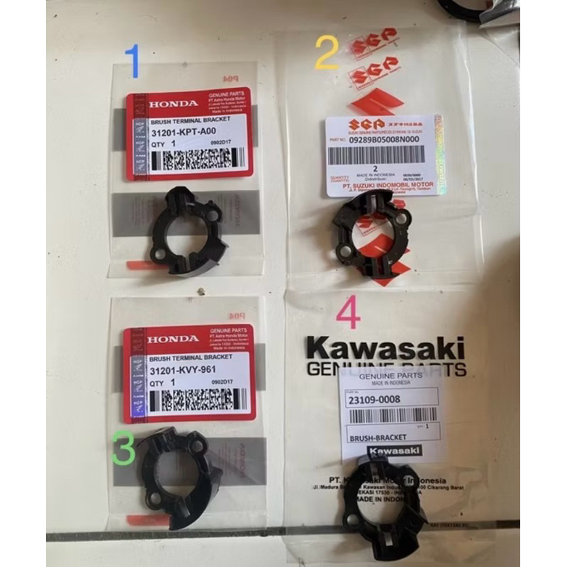 Rumah Areng Arang Cool Dinamo Starter Stater Honda All Beat Vario Scoopy Spacy Revo Blade CB150 CB C