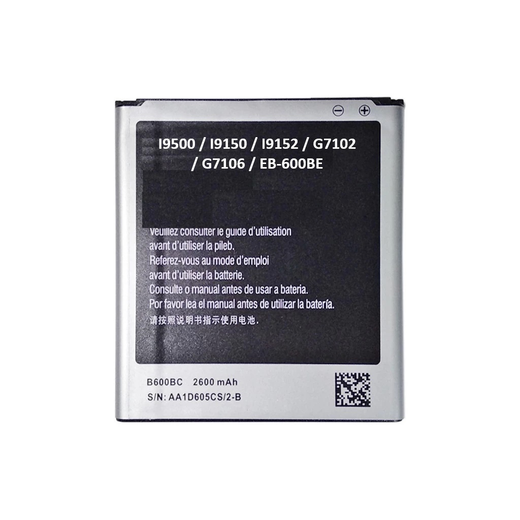 (TWS) Baterai Batre Battery For I9500 / I9150 / I9152 / G7102 / G7106 / EB-600BE / i9500