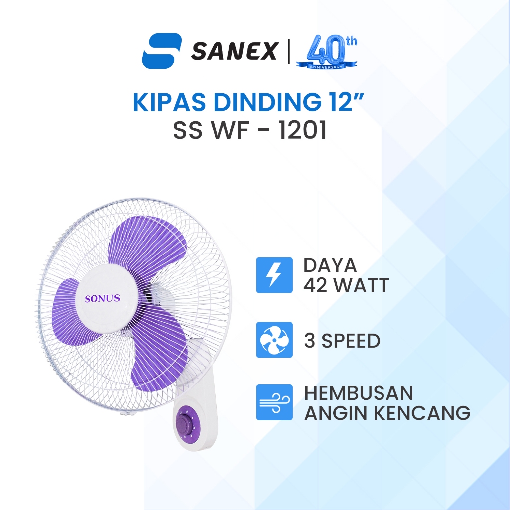 SONUS Kipas Angin Dinding 12 Inch SS-WF-1201