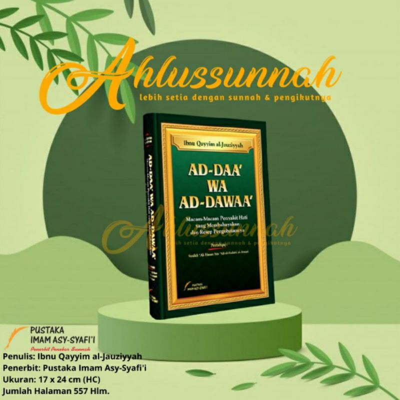 AD-DAA'WA AD-DAWAA'