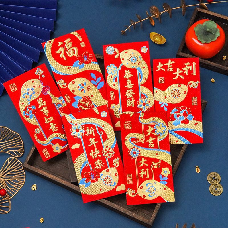 

ANGPAO 3D PANJANG ISI 6 PCS SNAKE DRAGON IMLEK tahun naga hongpao lucu premium o