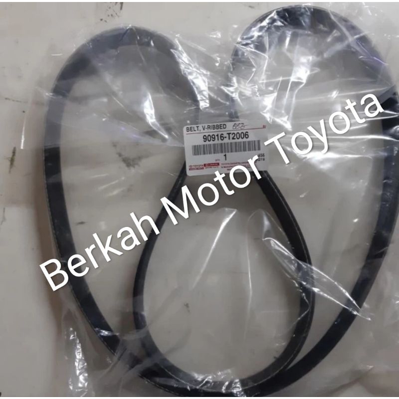 Fan Blet V Belt Fortuner Innova Hilux Diesel 2007 2008 2009 2010 2011 2012 2013 2014 2015 Original
