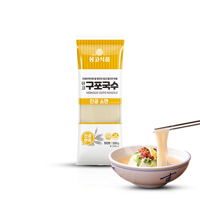 

MONGGO Gupo Noodle Thin Round 500g