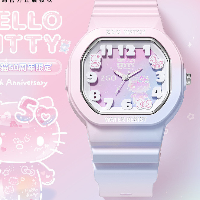 ZGO Zgo Sanrio Genuine Watch Girls Students Junior High School HelloKitty Waterproof Luminous Quartz