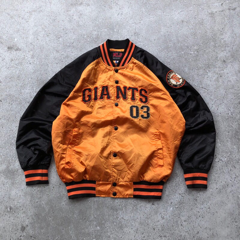 Varsity Jackets MLB Giants