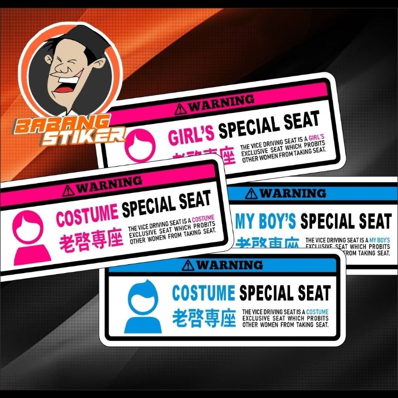 

Stiker special seat waterproof bisa custom