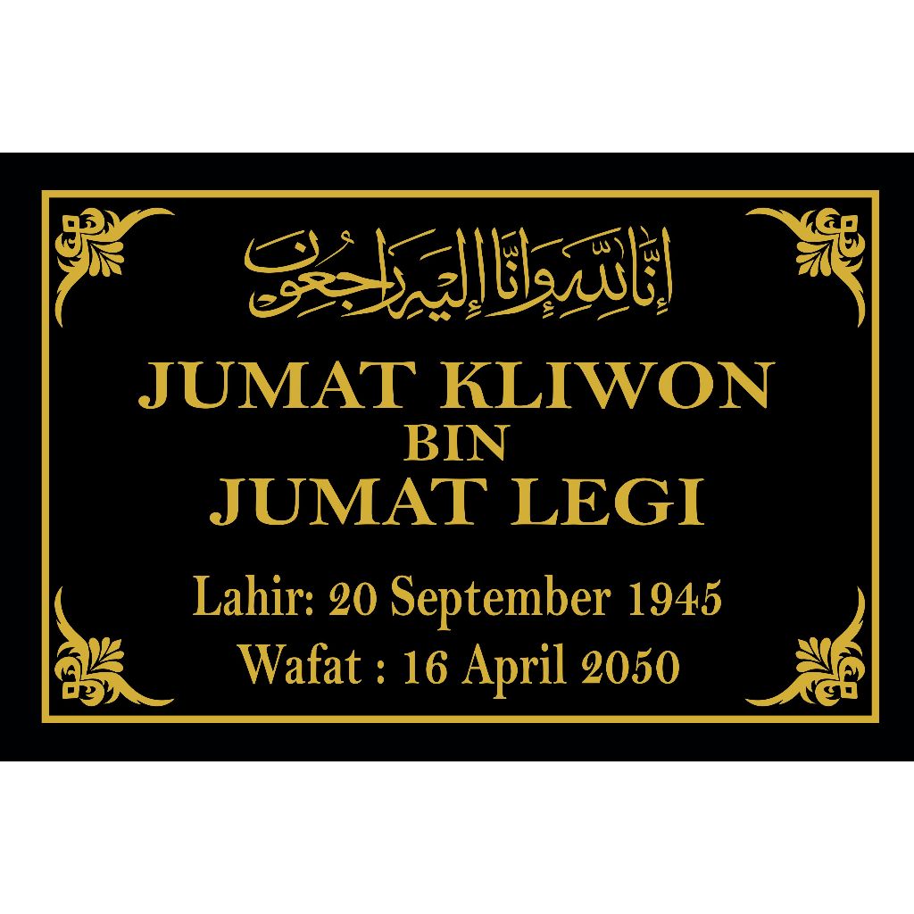 PAPAN NISAN 40X60 GRANIT