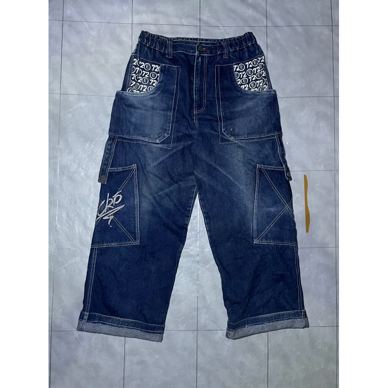 ECKO Pants Second