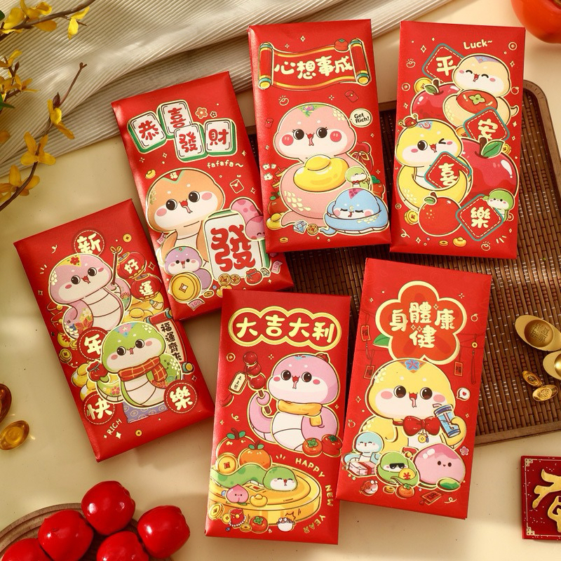 

6pcs angpao imlek sincia 2025 hong bao angpau motif ular shio snake year CNY envelope chinese new year money red envelope