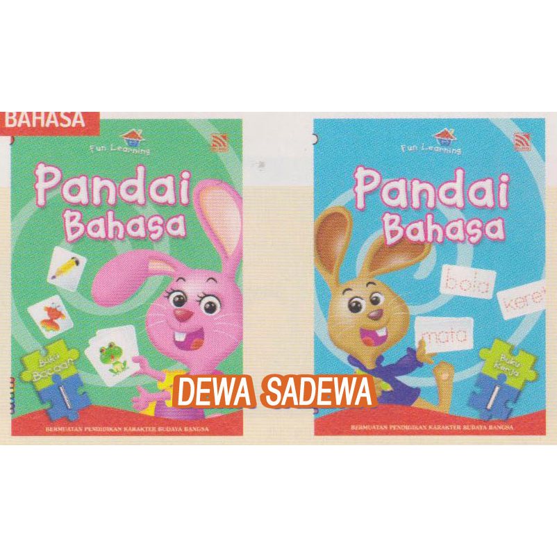 Pandai Bahasa Buku Anak Tk Sd Indonesia