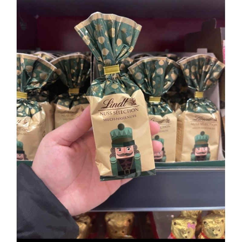 

Nuss Selection Draglerte Haselnus