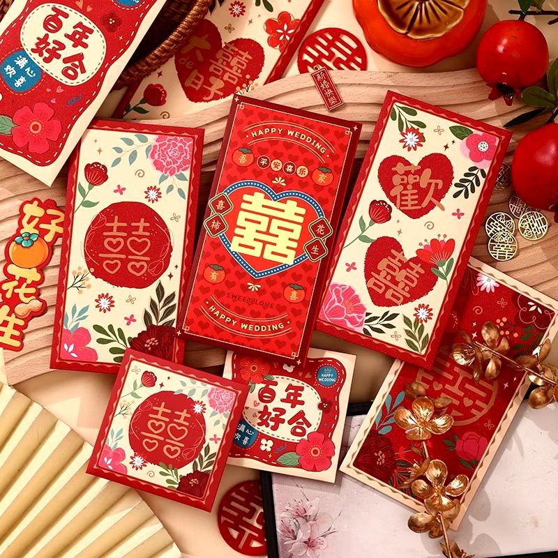 

Angpao Kertas Wedding Tebal / Angpau Khusus Untuk Wedding