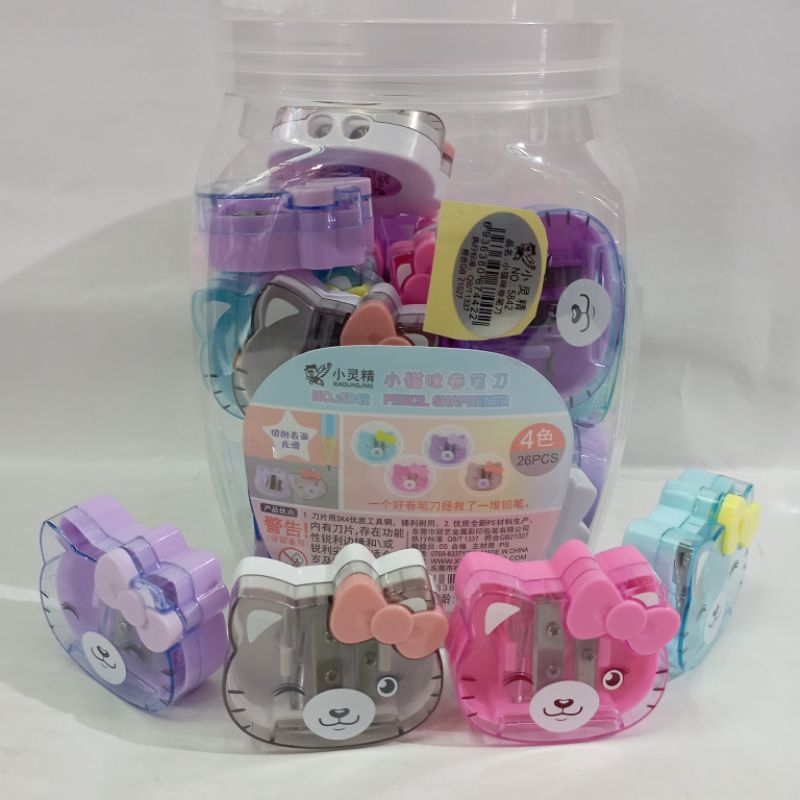 

RAUTAN XIAOLINGJING KARAKTER RANDOM 2 MATA PISAU / pcs